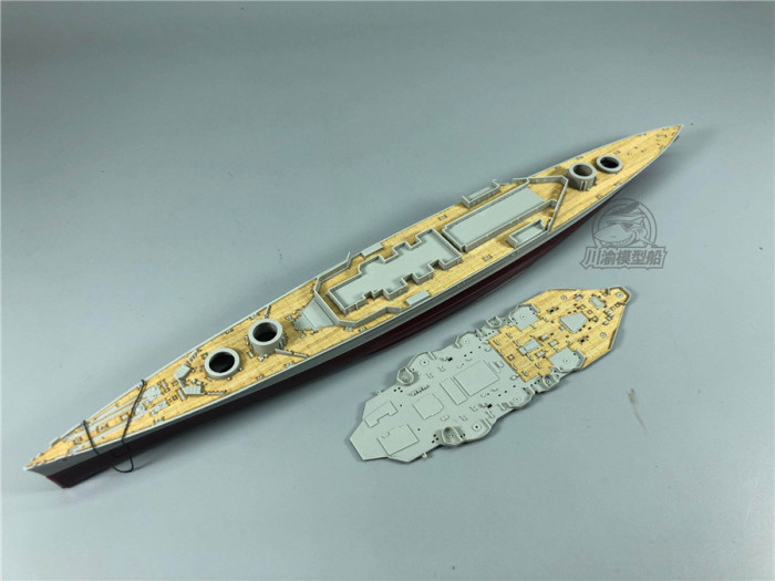 1/700 Scale Wooden Deck for Trumpeter 05740 HMS Battle Cruiser Hood 1941 Model CY700052