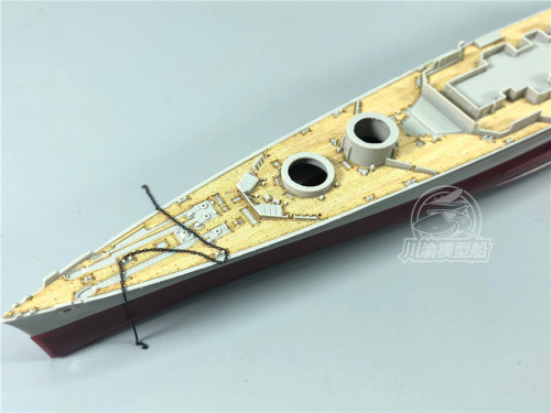 1/700 Scale Wooden Deck for Trumpeter 05741 HMS Battle Cruiser Hood 1931 Model Kit CY700051