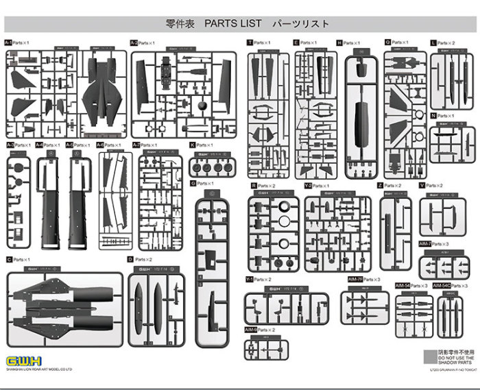 GreatWall L7203 1/72 Scale F-14D Tomcat VF-2 Bounty Hunters Aircraft Assembly Model Kit