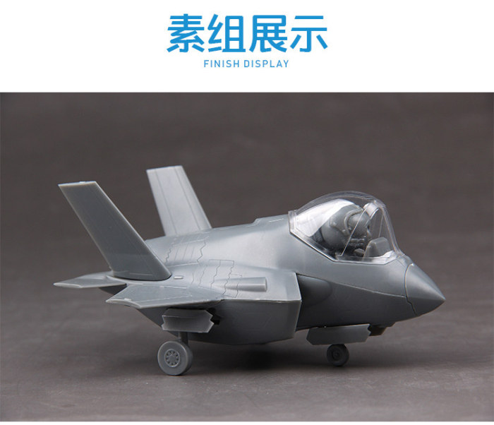 Great Wall Hobby GQ-001 USAF/RAAF F-35A Fighter w/Pilot Q Edition Aircraft Assembly Model Snap Kits
