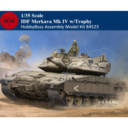 HobbyBoss 84523 1/35 Scale IDF Merkava Mk IV w/Trophy Plastic Tank Assembly Model Kits