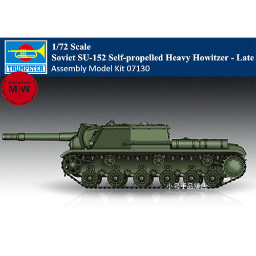 Trumpeter 07130 1/72 Scale Soviet SU-152 Self-propelled Heavy Howitzer Late Plastic Assembly Model Kits