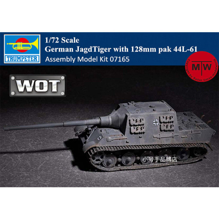 Trumpeter 07165 1/72 Scale German JagdTiger with 128mm pak 44L-61 Plastic Tank Assembly Model Kits