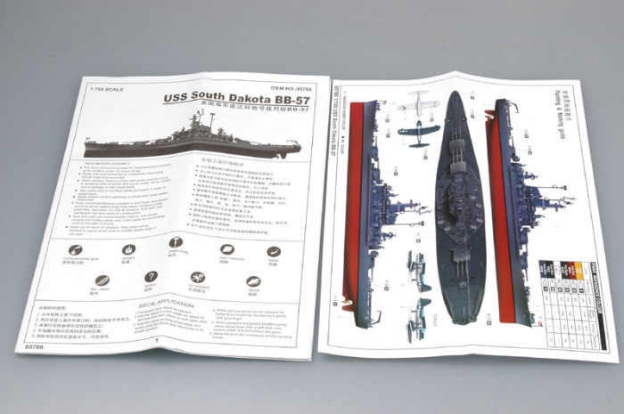 Trumpeter 05760 1/700 Scale USS South Dakota BB-57 Battleship Military Plastic Assembly Model Kits
