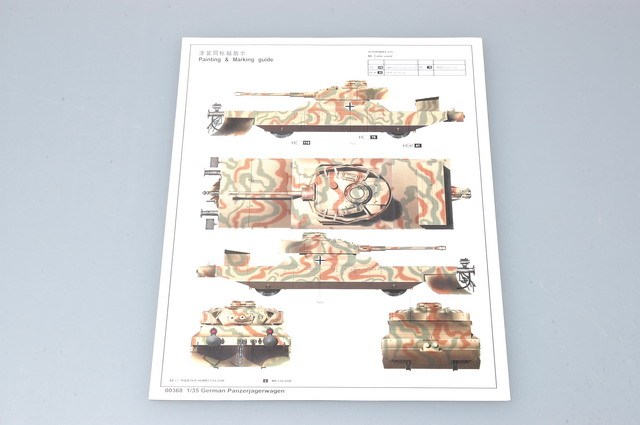 Trumpeter 00368 1/35 Scale German Panzerjagerwagen Vol.1 Military Plastic Assembly Model Kits