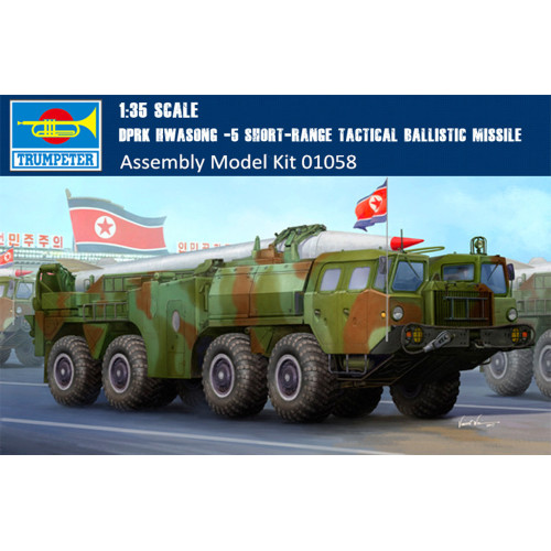 SALE Trumpeter 01058 1/35 Scale DPRK Hwasong-5 Short-Range Tactical Ballistic Missile Military Plastic Assembly Model Kits