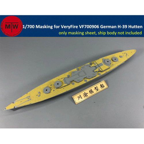 1/700 Scale Masking Sheet for VeryFire VF700906 German Battleship H-Class H-39 Hutten Model TMW00040
