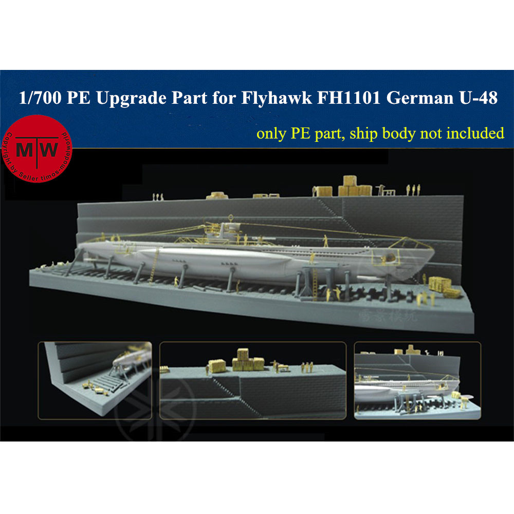 Flyhawk PE 1/700 DKM U Boats VII B for HB FH 710005 