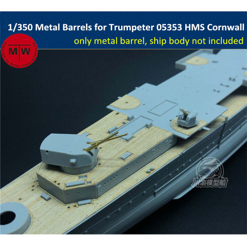 1/350 Scale Metal Barrels for Trumpeter 05353/05352 HMS Cornwall/HMS Kent Ship Model Kits 16pcs/set