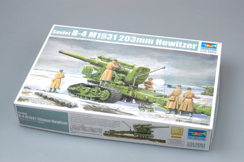 Trumpeter 02307 1/35 Scale Russian Army B-4 M1931 203mm Howitzer Military Plastic Assembly Model Kits