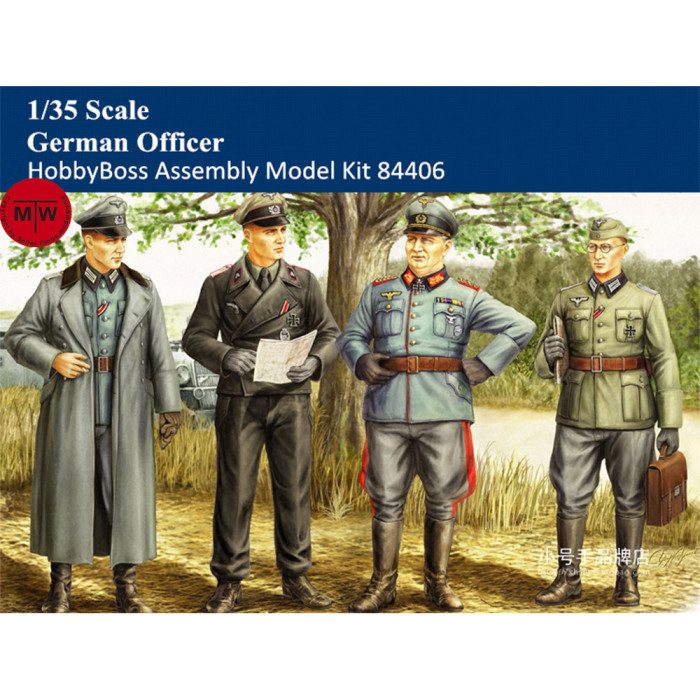 HobbyBoss 84406 1/35 Scale German Officer Soldiers Figures Military Plastic Assembly Model Kits