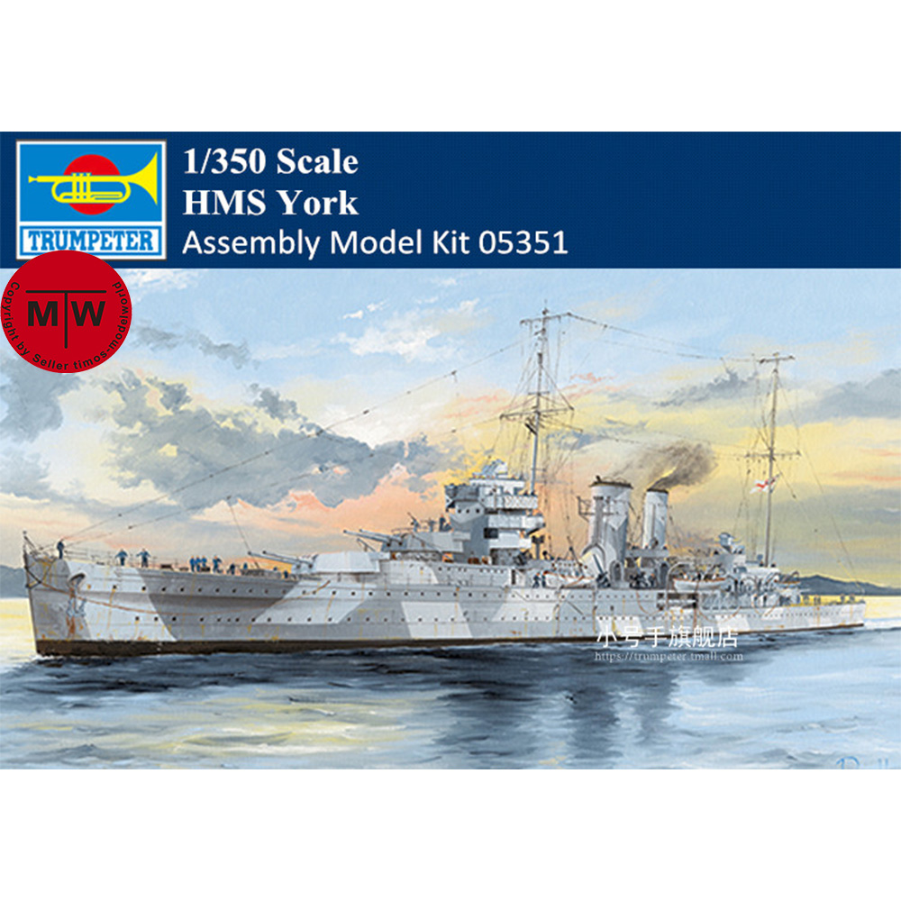 US$ 65.00 - Trumpeter 05351 1/350 Scale HMS York Heavy Cruiser Military ...