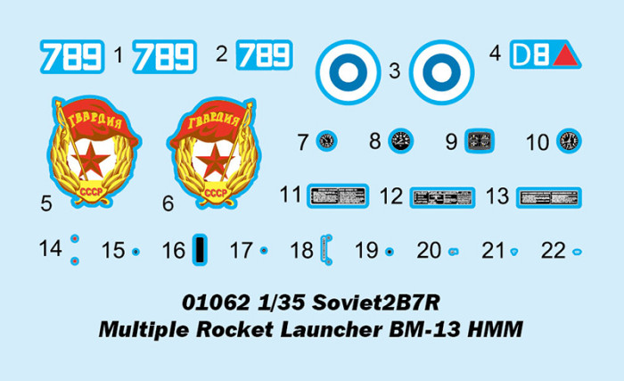 Trumpeter 01062 1/35 Scale Soviet 2B7R Multiple Rocket Launcher BM-13 HMM Military Plastic Assembly Model Kits