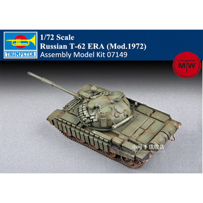Trumpeter 07149 1/72 Scale Russian T-62 ERA (Mod.1972) Military Plastic Assembly Model Kits