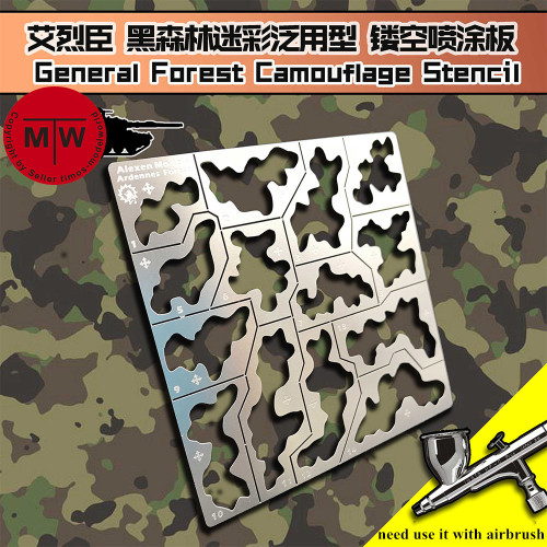 1/35 1/100 Scale Forest Camouflage Stenciling Template Leakage Spray General Use Military Model Building Tools AJ0032 