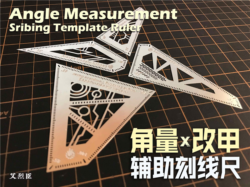 4 in 1 Metal Angle Measurement Scribing Template Ruler Model Building Tools Set for sale online 