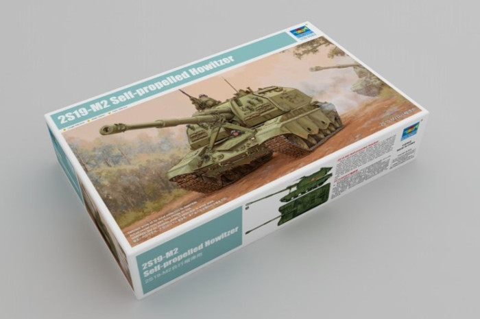 Trumpeter 09534 1/35 Scale 2S19-M2 Self-propelled Howitzer Military Plastic Assembly Model Kits