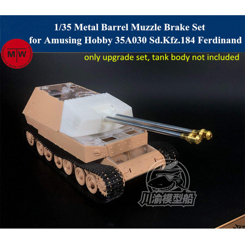 1/35 Scale Metal Barrels Muzzle Brake Set for Amusing Hobby 35A030 Sd.Kfz.184 Ferdinan Tank Model Kits