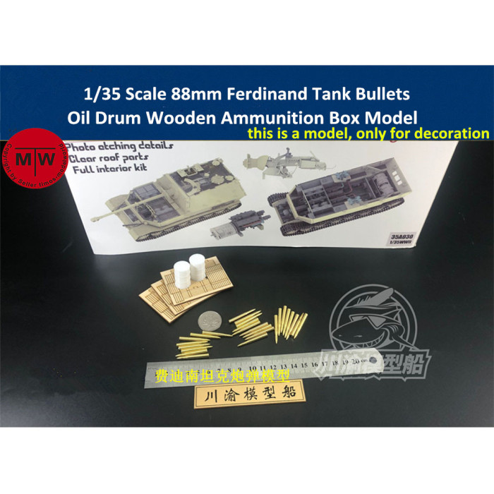 1/35 Scale 88mm Ferdinand Tank Metal Shell Oil Drum Wooden Ammunition Box Model for Amusing Hobby 35A030 CYT015