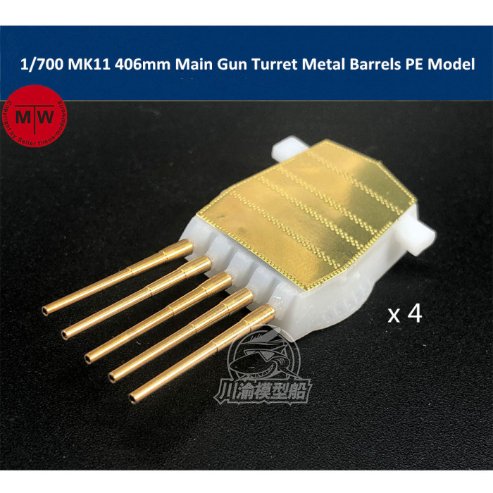1/700 Scale MK11 406mm Main Gun Turret Metal Barrels PE Parts Model 4pcs/set TMW00051