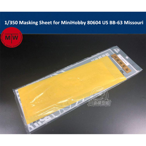 1/350 Scale Masking Sheet for MiniHobby 80604 US Battleship BB-63 Missouri Model CY350062