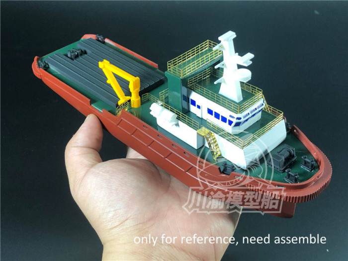 1/200 Scale Tugboat Ship Model DIY Assembly Model Kit can upgrade to RC TMW00052