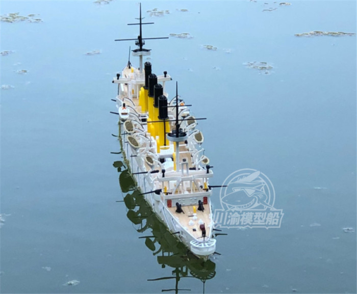 1/200 Scale Russian Cruiser Varyag 1902 Assembly Ship Model & RC Upgrade Set TMW00055