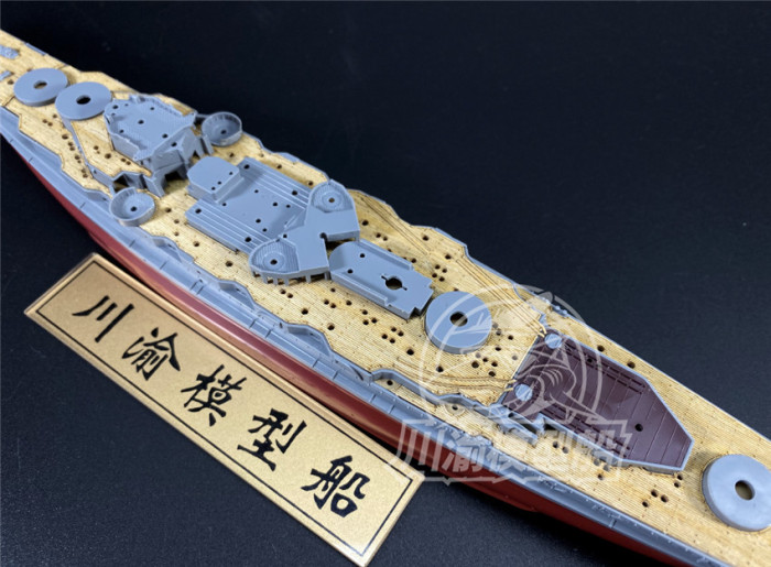 1/700 Scale Wooden Deck for Fujimi 460079 Japanese Navy Battleship Hiei Model CY700061
