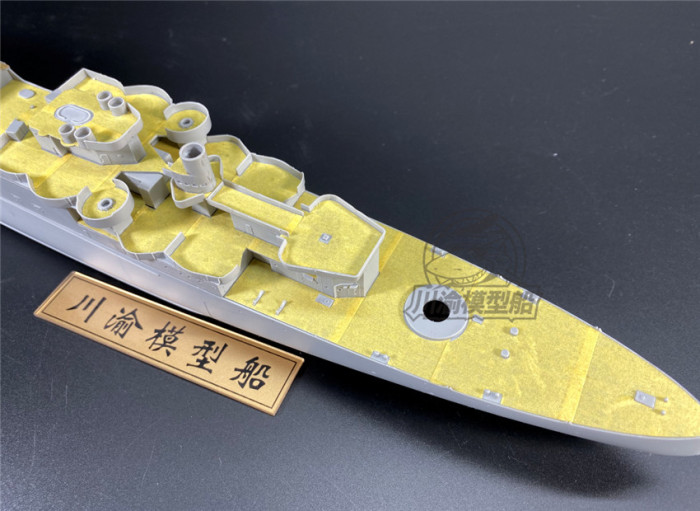 1/350 Scale Wooden Deck Masking Sheet for Trumpeter 05327 USS Indianapolis CA-35 1944 Ship Model CY350063