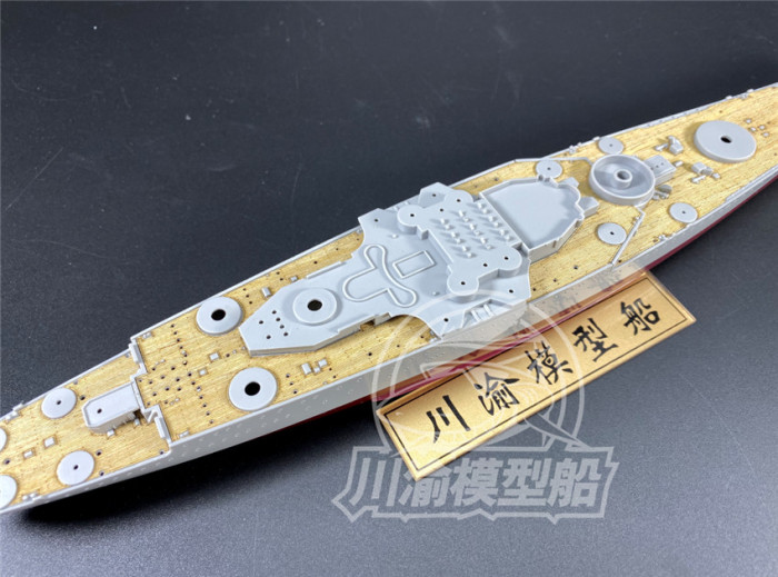 1/700 Scale Wooden Deck for Trumpeter 05752 French Battleship Jean Bart 1955 Model Kit CY700062