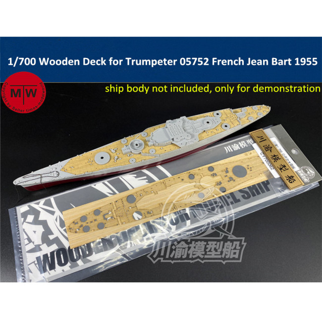 1/700 Scale Wooden Deck for Trumpeter 05752 French Battleship Jean Bart 1955 Model Kit CY700062