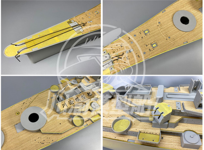 1/200 Scale Upgrade Set for Trumpeter 03705 USS Missouri Battleship Model Kit TMW00061