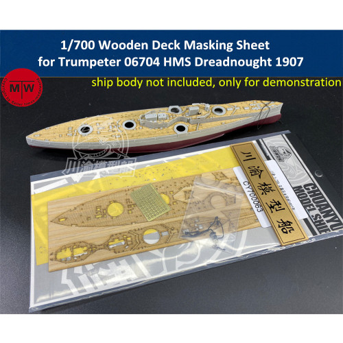1/700 Scale Wooden Deck Masking Sheet for Trumpeter 06704 HMS Dreadnought 1907 Model CY700063