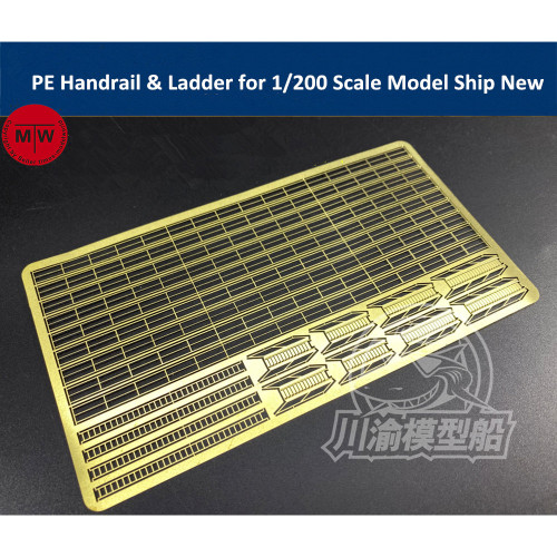 Photo-Etched PE Handrail & Ladder Set for 1/200 Scale Model Ship New TMW00070