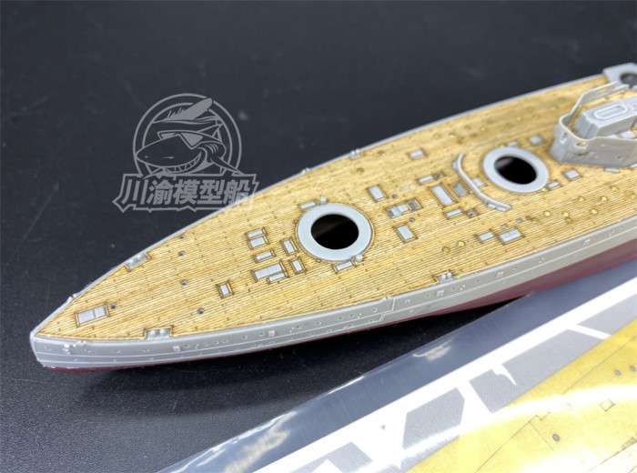 1/700 Scale Wooden Deck Masking Sheet for Trumpeter 06704 HMS Dreadnought 1907 Model CY700063