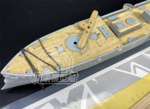 1/350 Scale Wooden Deck Masking Sheet for Imperial Chinese Peiyang Fleet Cruiser Ching Yuen Bronco NB5019 Ship Model CY350066
