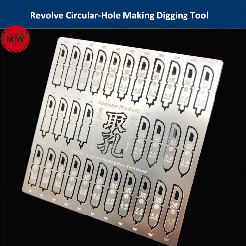 Revolve Circular-Hole Making Digging Tool Stainless Steel Model Building Tools