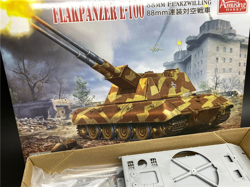 US$  - Amusing Hobby 35A016 1/35 Scale 88mm Flakzwilling Flakpanzer  E-100 Tank Assembly Model with Metal Barrel 