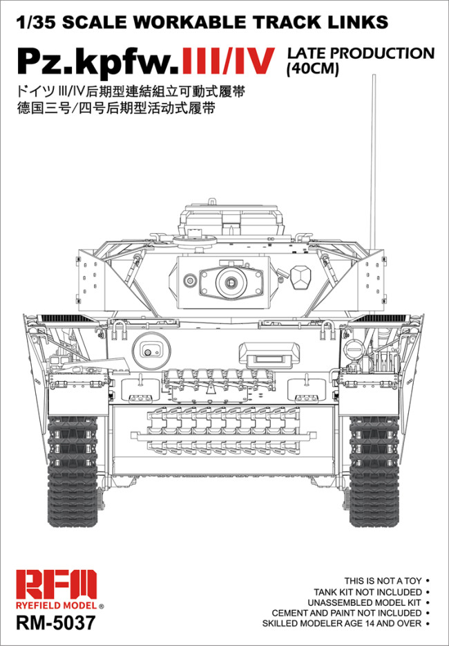 Ryefield RM-5037 1/35 Scale Workable Track Links for Pz.Kpfw.III/IV Late Production (40cm) Assembly Model Kit