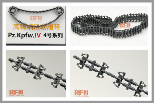 Ryefield RM-5037 1/35 Scale Workable Track Links for Pz.Kpfw.III/IV Late Production (40cm) Assembly Model Kit