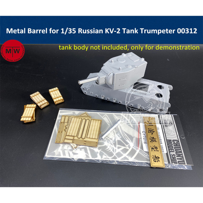 Metal Barrel for 1/35 Scale Russian KV-2 Tank Trumpeter 00312 Model CYT016
