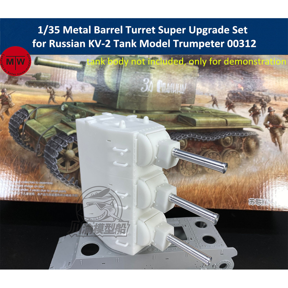 1/35 Metal Barrel Shell Kit for Trumpeter 09590 Soviet T-100 Heavy Tank Model