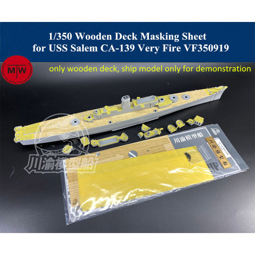 1/350 Scale Wooden Deck Masking Sheet for USS Salem CA-139 Very Fire VF350919 Ship Model CY350070