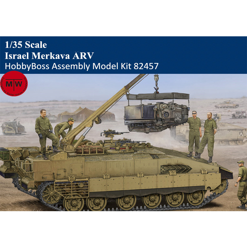 US$ 38.59 - HobbyBoss 82457 1/35 Scale Israel Merkava ARV Military ...