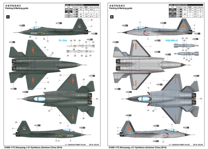 Trumpeter 01666 1/72 Scale Shenyang J-31 Gyrfalcon (Airshow China 2014) Military Plastic Aircraft Assembly Model Kit