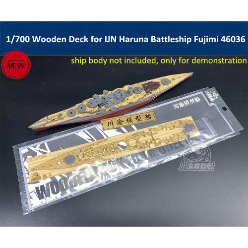 1/700 Scale Wooden Deck for IJN Haruna Battleship Fujimi 46036 Model CY700064