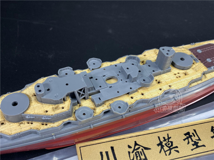 1/700 Scale Wooden Deck for IJN Haruna Battleship Fujimi 46036 Model CY700064
