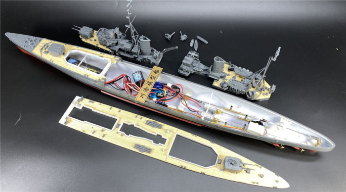 1/200 Scale HMS Light Cruiser Aurora/RCS Chung King Assembly Model & RC Upgrade Set CY506