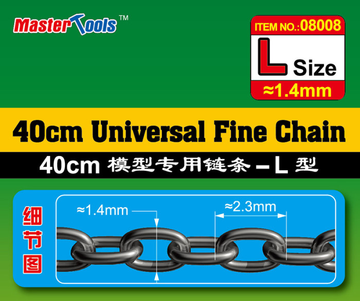 Master Tools 08008/08009/08010 40cm/30cm Universal Fine Chain L/M/S Size Model Accessory