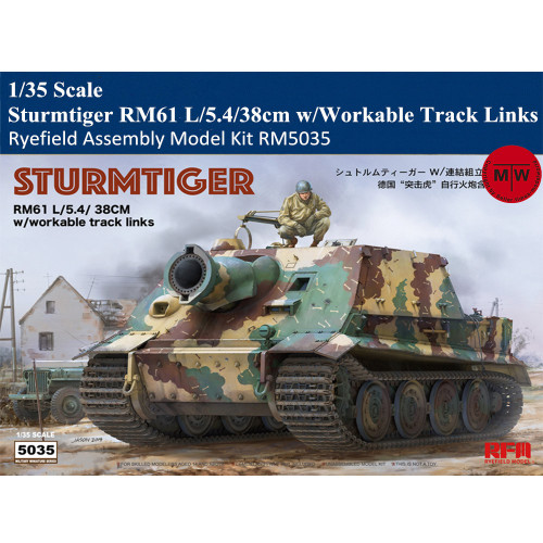 Ryefield RM5035 1/35 Scale German Sturmtiger RM61 L/5.4/38cm w/Workable Track Links Plastic Assembly Model Kits